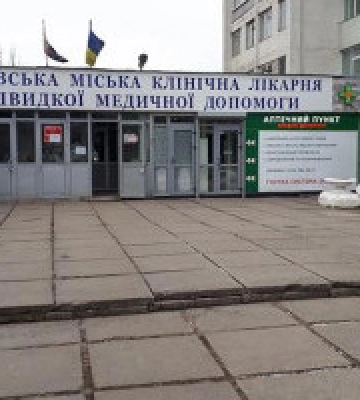 Київська лікарня швидкої допомоги хоче оновити кисневу систему
