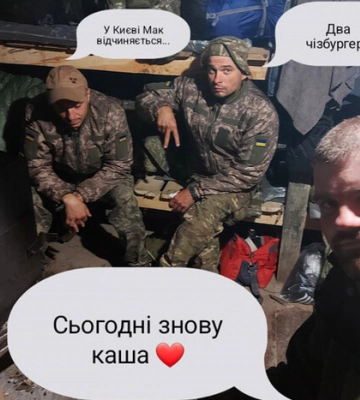 Как в сети шутят об открытии McDonald&#039;s в Киеве: подборка мемов