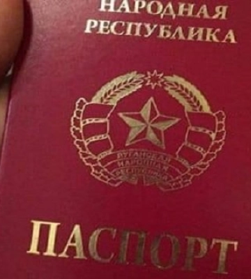 Гайдай розповів, чому на Луганщині окупанти поспішають провести “референдум”