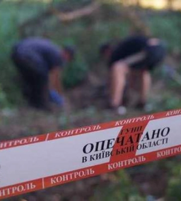 Возле Ворзеля в Киевской области нашли тела еще 2 жертв российской агрессии