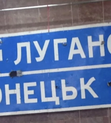Часткова анексія двох областей поставить Кремль у дивне становище – ISW