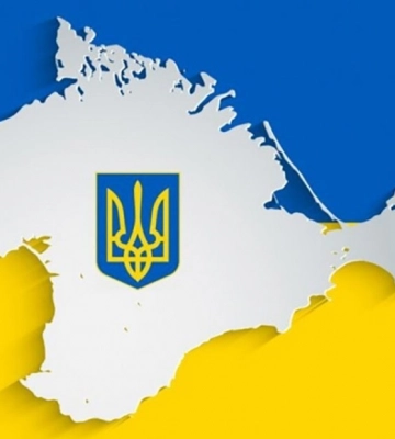 Как повлияет на экономику Украины возвращение Крыма