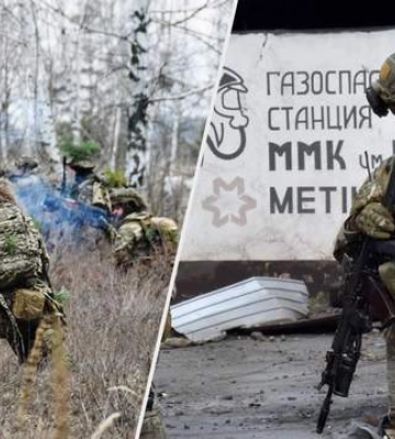 Карта бойових дій в Україні 20 вересня