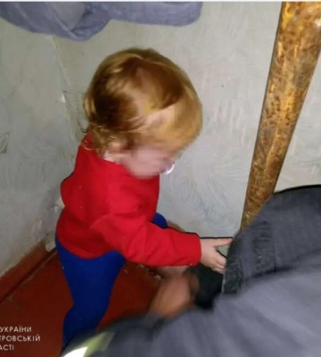 На Дніпропетровщині рятувальники допомогли дитині витягнути ніжку з батареї