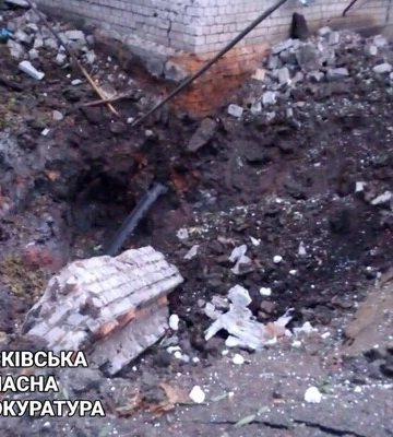 РФ нанесла ночью несколько ракетных ударов по Харькову