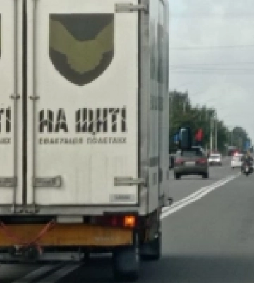 У Луцьк привезли дев&#039;ятеро загиблих Героїв. ВІДЕО