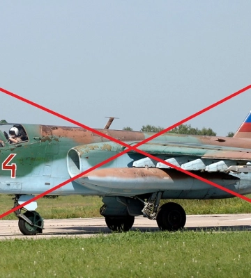 ВСУ утром приземлили штурмовик Су-25 россиян в Херсонской области