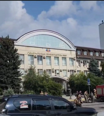 В оккупированном Луганске в здании “генпрокуратуры” раздался взрыв