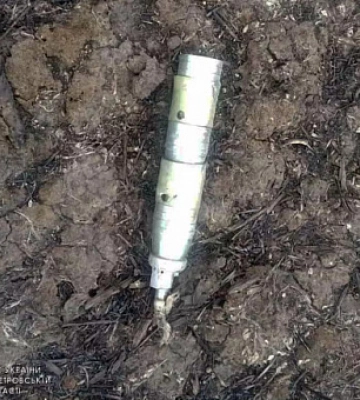 Піротехніки знищили 37 сучасних та 7 застарілих боєприпасів на Дніпропетровщині