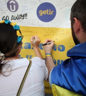 “Врятуйте Україну від чергової зими у вогні!”