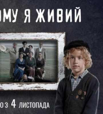 Одесский фильм, завоевавший множество наград, появился на YouTube