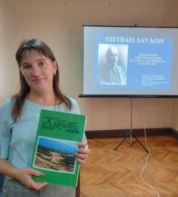 У Закарпатському обласному музеї провели відкриту лекцію про видатного ужгородця Іштвана Лаудона