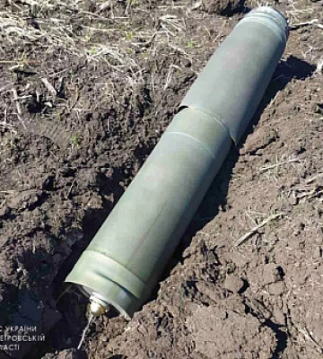 На Дніпропетровщині піротехніки знищили сучасні реактивні снаряди (відео)