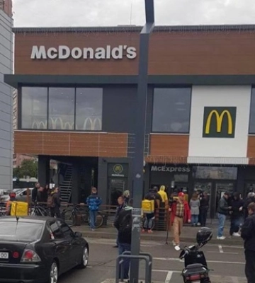 Фастфуд McDonald&#039;s появился на OLX