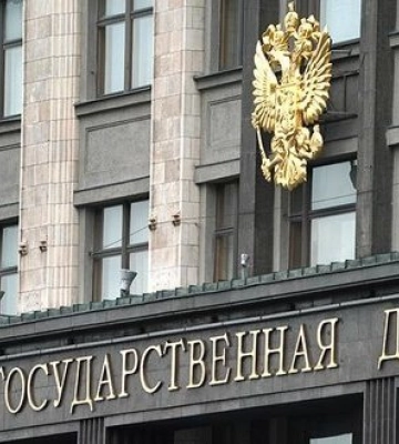 Если жители &quot;Донбасса и Украины&quot; проголосуют на &quot;референдуме&quot; за вхождение в состав РФ – мы их поддержим, – спикер Госдумы Володин. ВИДЕО