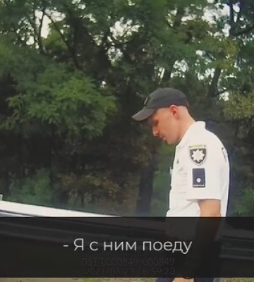 Антикоррупционный суд отпустил под залог 50 тыс. грн &quot;слугу народа&quot; Трухина, подозреваемого в попытке подкупа полицейского после&amp;hellip;