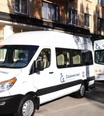 У Києві відновлюють послугу «соціальне таксі» для дітей та осіб з інвалідністю