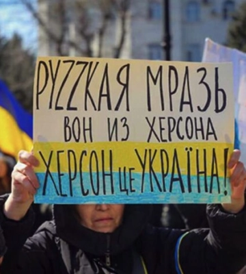 ЄС за жодних умов не визнає псевдореферендуми на окупованих територіях України