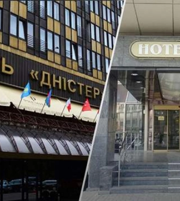 Не хватило доказательств связей с россией: суд отменил арест имущества двух гостиниц во Львове и Киеве