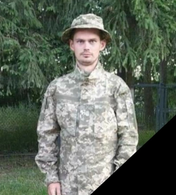 Завтра на Волині прощатимуться з Героєм Вадимом Куницьким