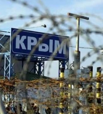 В АРК появилось новое сопротивление &quot;Крымская боевая чайка&quot; — представительство президента