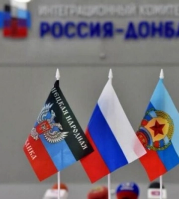 Фейкові &quot;референдуми&quot; на окупованих територіях нічого не змінять — МЗС