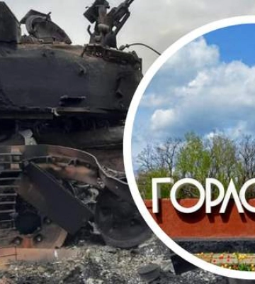 Ворог зазнає значних втрат на Донеччині: лікарні Горлівки переповнені