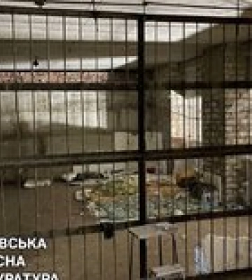 В освобожденной Казачьей Лопани нашли две пыточных российских войск – фото