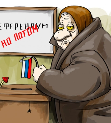 Оккупанты назначили дату псевдореферендума в Запорожской области