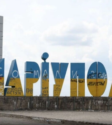У захопленому Маріуполі заарештували підлітків, які співали гімн України