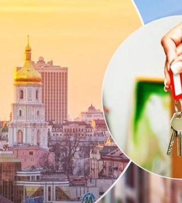 З лютого попит на оренду квартир у Києві зріс на 120%: як це вплинуло на ціни