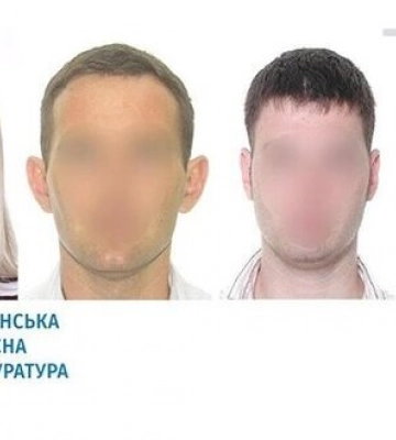 Ще чотирьох зрадників викрили в Херсоні, - Офіс Генпрокурора