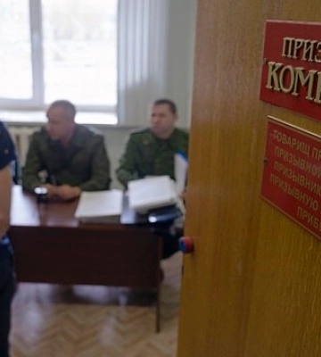 Росіяни активно гуглять про те, як виїхати з Росії та як уникнути мобілізації