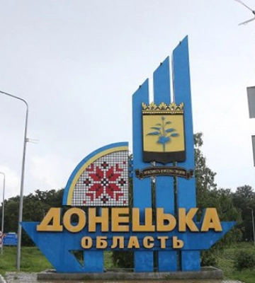 Селище Ямпіль під Лиманом перейшло під контроль ЗСУ – відео
