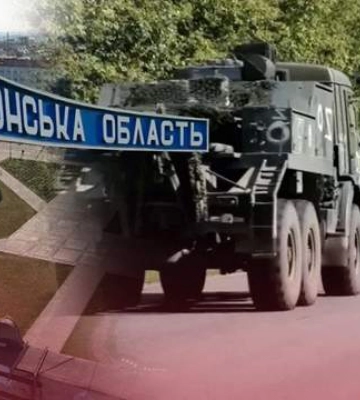 В Херсонской области командование начинает подготовку оккупантов к &quot;жесту доброй воли&quot;