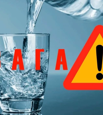 Де в Дніпрі не буде води через ремонтні роботи. Перелік вулиць
