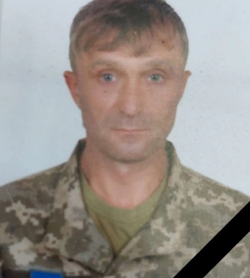 Дніпропетровщина прощається з воїном
