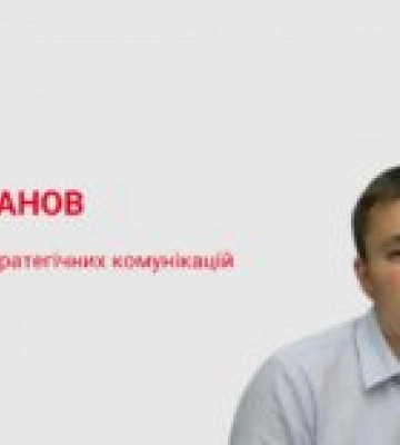 Стратегическая польза для России от атак Киева и Украины 10 октября: ничего