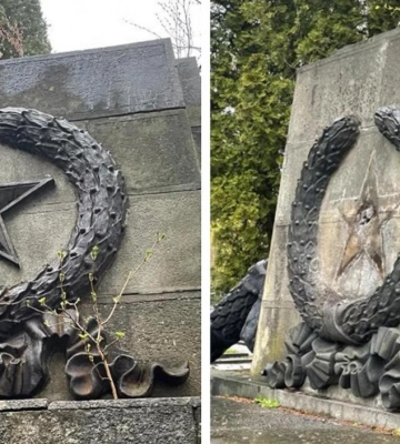Львівська облрада дала рік на завершення декомунізації в області