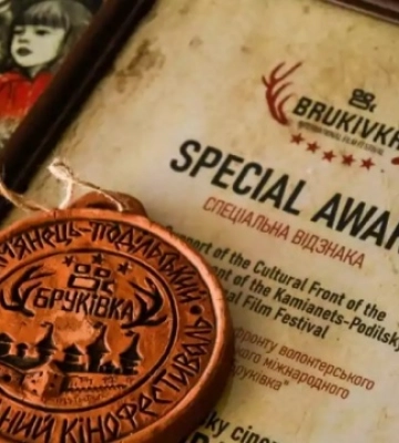 Кінофестиваль «Бруківка» оголосив шорт-лист переможців благодійної конкурсної програми