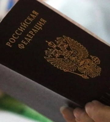Що робити з паспортами від окупантів