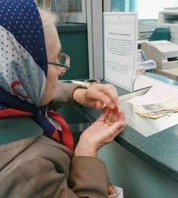 На пенсійні виплати у вересні спрямували майже ₴40 мільярдів