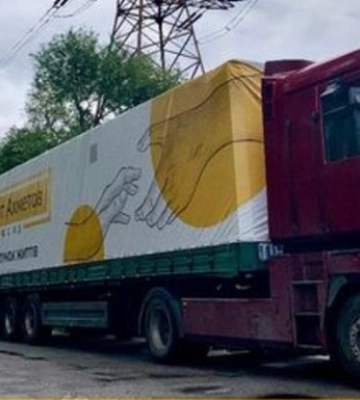 Фонд Ахметова відправив гуманітарку на деокупований Донбас
