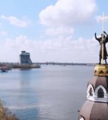 В Днепре появилась улица Степана Бандеры