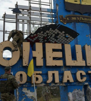 Піднято український прапор