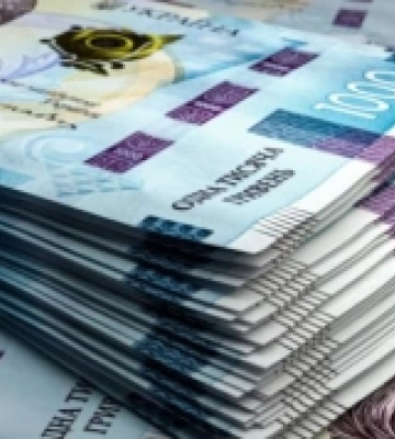 Надходження до місцевих бюджетів Закарпаття перевищили минулорічні показники на 37,4%