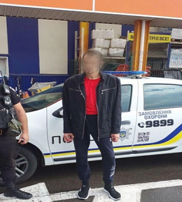 В Кривом Роге полиция охраны задержала вора