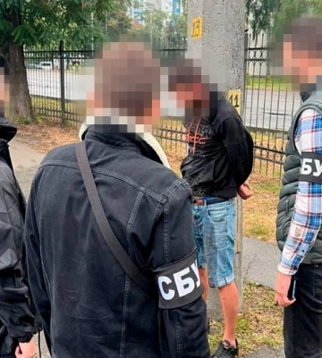 У Києві викрили агентурну групу ФСБ, яка передавала ворогу координати столичних ТЕЦ для зриву опалювального сезону, - СБУ. ВІДЕО+ФОТОрепортаж