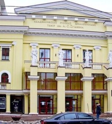 Депутаты в Харькове отказались переименовать драмтеатр им. Пушкина