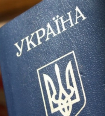 На деоккупированной Харьковщине уже можно восстанавливать утраченные документы